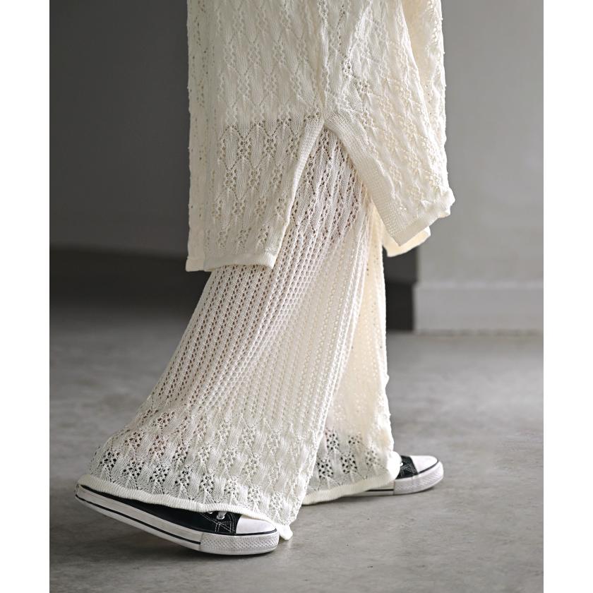 セットアップ 2点セット レイヤード ニット ベスト セットアップ ワイド ニットパンツ 透かし編み メッシュ | HUG.U | 19