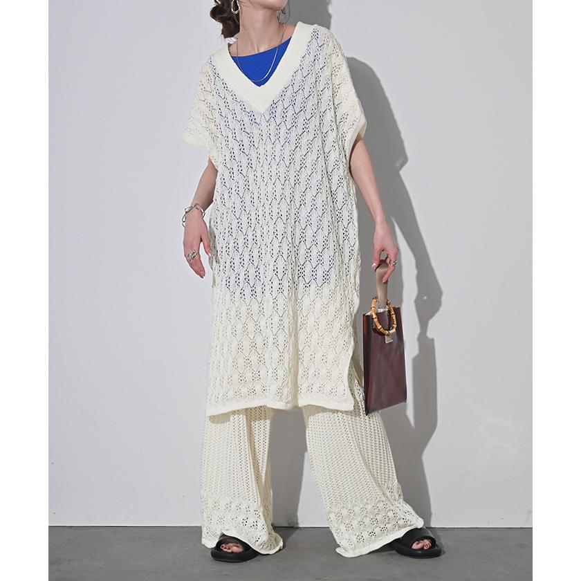 セットアップ 2点セット レイヤード ニット ベスト セットアップ ワイド ニットパンツ 透かし編み メッシュ | HUG.U | 06