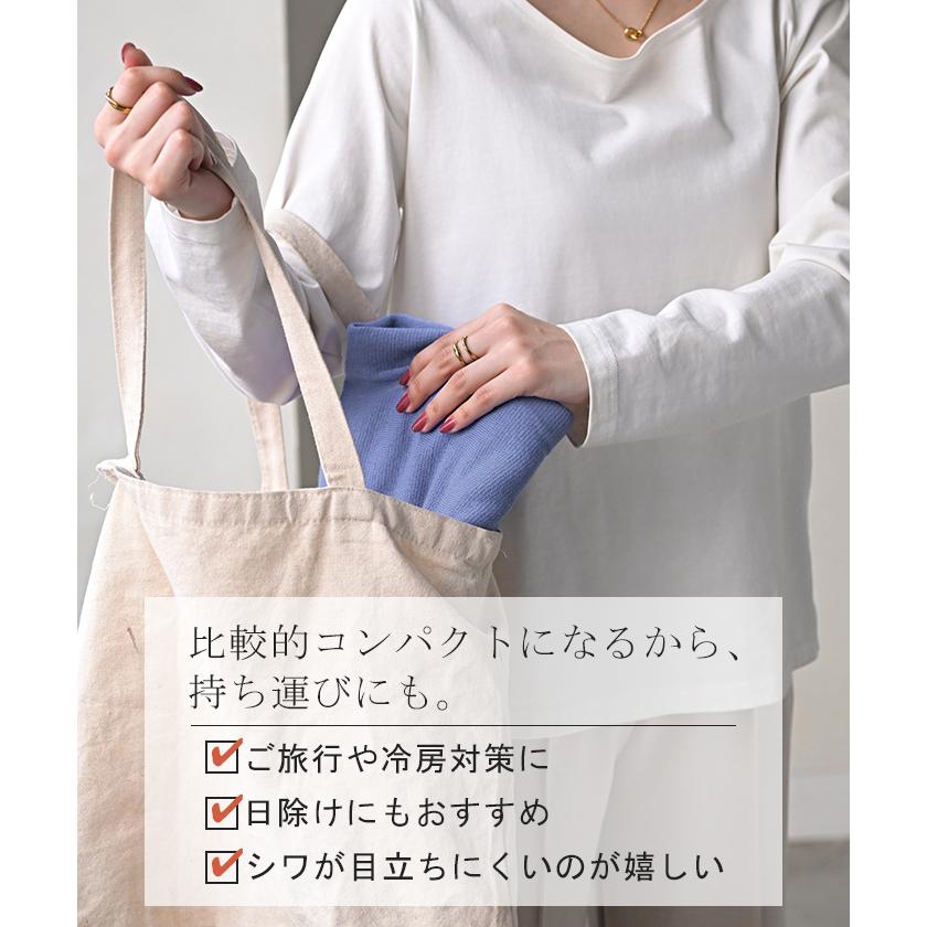 カーディガン ボタン ロング レディース カーデ トップス セーター オーバー ニットカーディガン 綿 混 無地 長袖 長い Vネック リブ チュニック ゆったり | HUG.U | 15