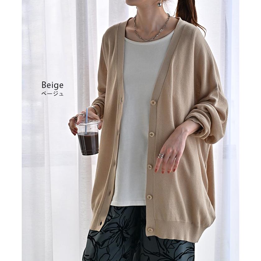 HUG.U カーディガン ボタン ロング レディース カーデ トップス