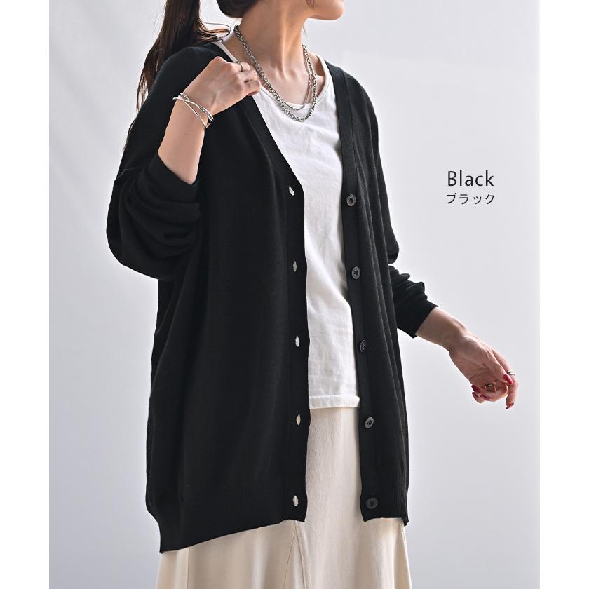 カーディガン ボタン ロング レディース カーデ トップス セーター オーバー ニットカーディガン 綿 混 無地 長袖 長い Vネック リブ チュニック ゆったり | HUG.U | 24