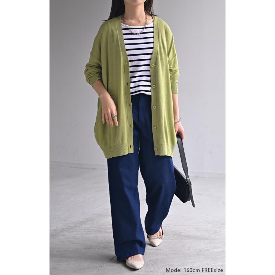 カーディガン ボタン ロング レディース カーデ トップス セーター オーバー ニットカーディガン 綿 混 無地 長袖 長い Vネック リブ チュニック ゆったり | HUG.U | 12