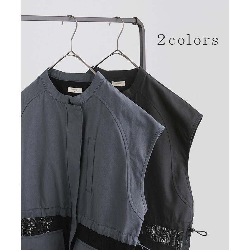 ベスト ジレ レース レディース トップス アウター ノーカラー Vネック ロング ロングジレ ノースリーブ 異素材 レイヤード 重ね着 体型カバー 無地 きれいめ | HUG.U | 11