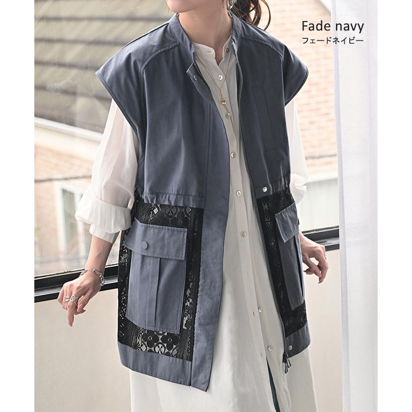 ベスト ジレ レース レディース トップス アウター ノーカラー Vネック ロング ロングジレ ノースリーブ 異素材 レイヤード 重ね着 体型カバー 無地 きれいめ | HUG.U | 13