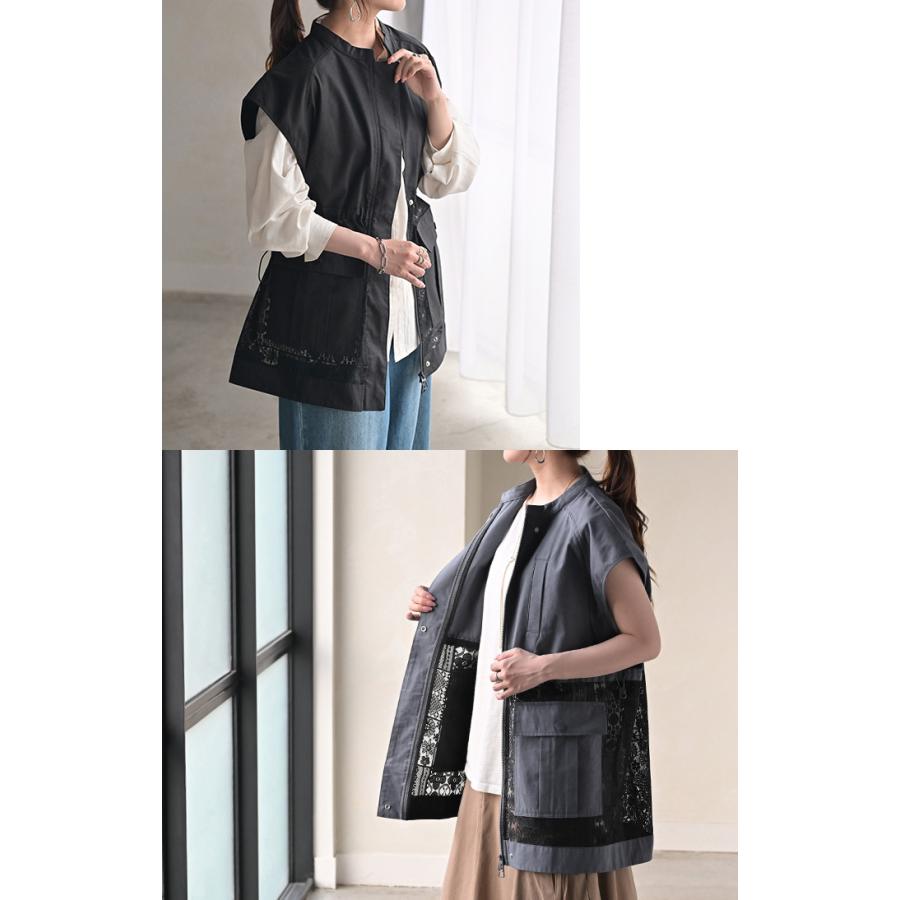 ベスト ジレ レース レディース トップス アウター ノーカラー Vネック ロング ロングジレ ノースリーブ 異素材 レイヤード 重ね着 体型カバー 無地 きれいめ | HUG.U | 09