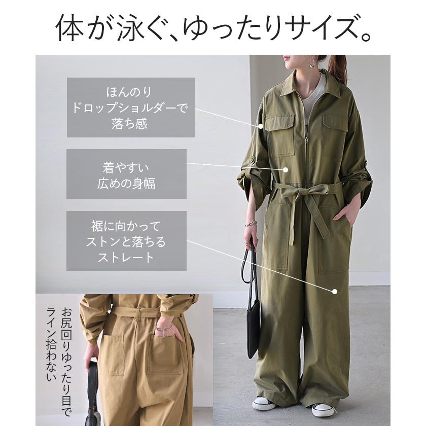 マイラン 23ss タックワイド ジャンプスーツ オールインワン リネン100% FREAK'S STORE オールインワン タック入り ジャンプスーツ