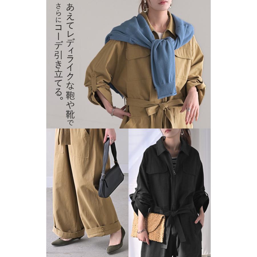 オールインワン つなぎ 綿100 レディース ジャンプ スーツ トップス パンツ ロング オーバー ドロップショルダー ミリタリー オーバーオール ロングパンツ | HUG.U | 18