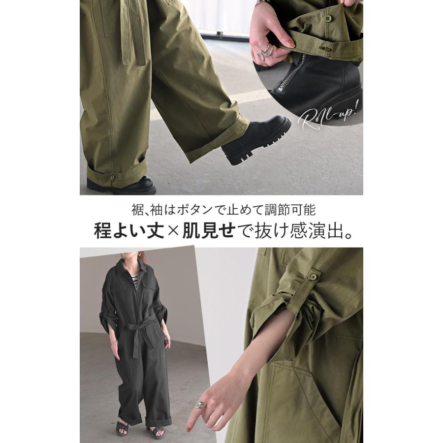 HUG.U オールインワン つなぎ 綿100 レディース ジャンプ スーツ HUG.U オールインワン つなぎ 綿100 レディース ジャンプ スーツ