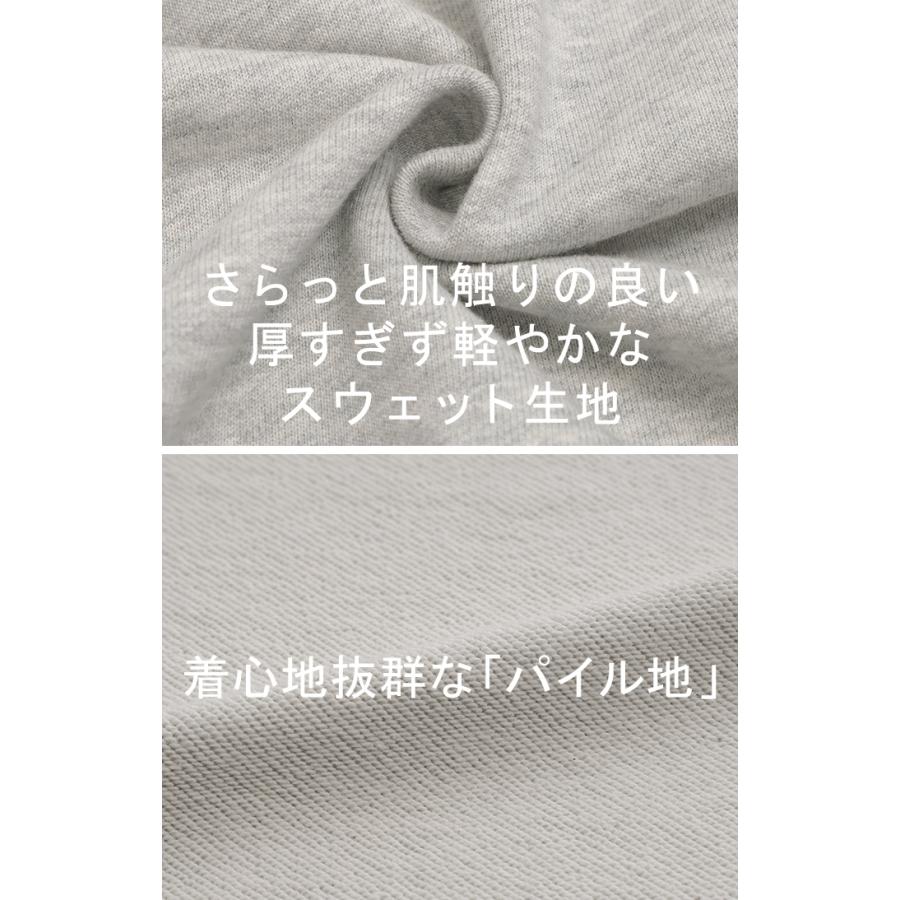 ベスト スウェット パーカー スポーティー ジレ スウェットベスト アウター レディース ライトアウター トップス ノースリーブ トレーナー フード | HUG.U | 18