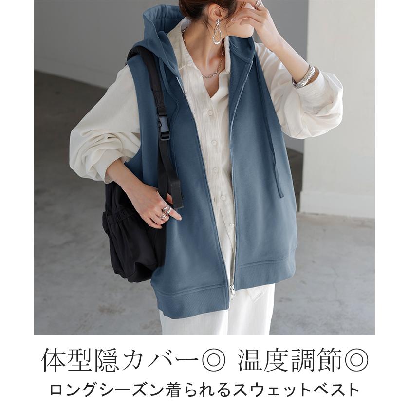 フェトウス　FOTUS ジップアップ　パーカー　ベスト フェトウス FOTUS ジップアップ パーカー ベスト 数量限定生産