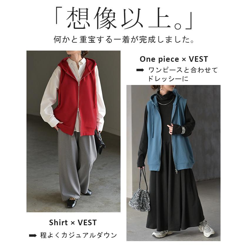 ↓ GLAY × PUMA スウェットパーカーベスト BEAMS BOY（ビームス ボーイ） ベスト ジレ スウェット フルジップ