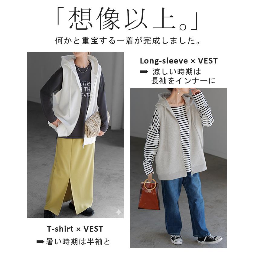 ベスト スウェット パーカー スポーティー ジレ スウェットベスト アウター レディース ライトアウター トップス ノースリーブ トレーナー フード | HUG.U | 12