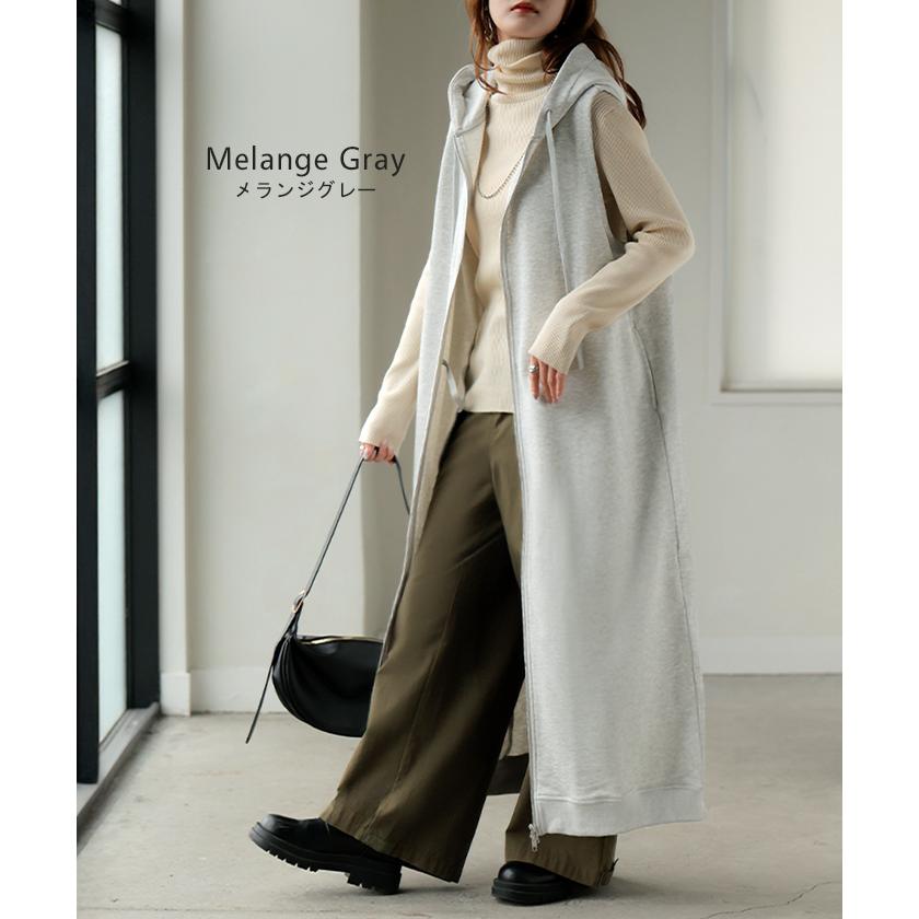 HUG.U（ハグユー） ベスト ロング スウェット レディース トップス