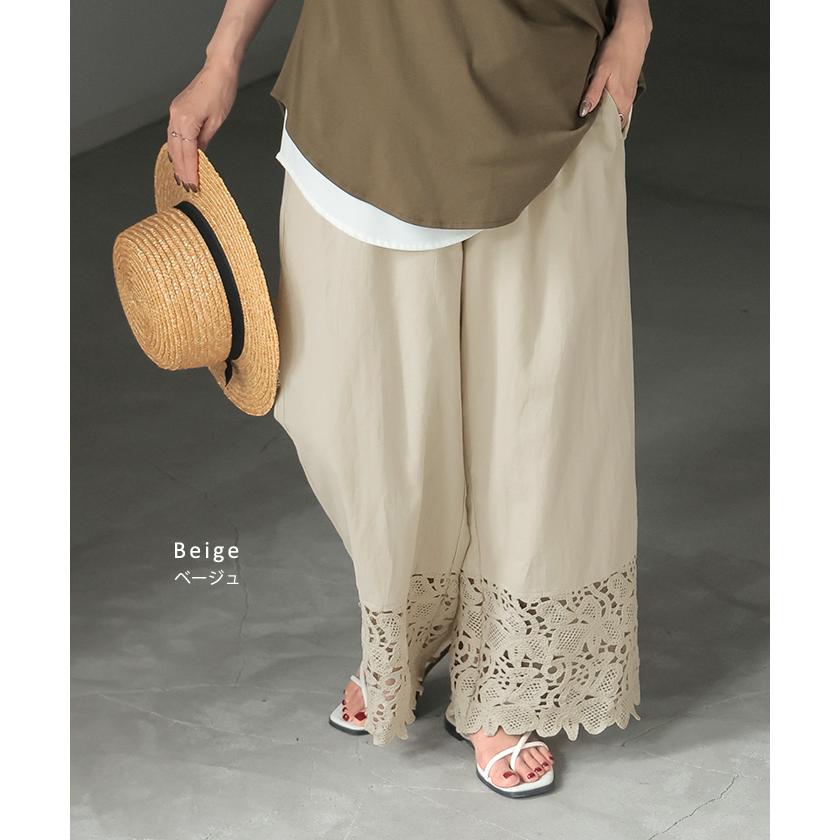 パンツ 裾 レース ワイドパンツ 綿100％ ワイド レディース ロング ロングパンツ 体型カバー 無地 ボトムス ボトム ストレート ズボン ゆったり ハイウエスト | HUG.U | 14