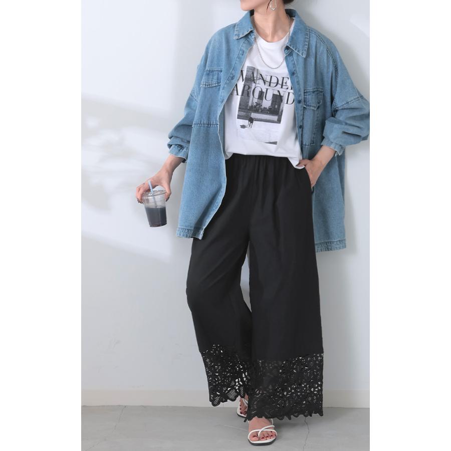 パンツ 裾 レース ワイドパンツ 綿100％ ワイド レディース ロング ロングパンツ 体型カバー 無地 ボトムス ボトム ストレート ズボン ゆったり ハイウエスト | HUG.U | 08