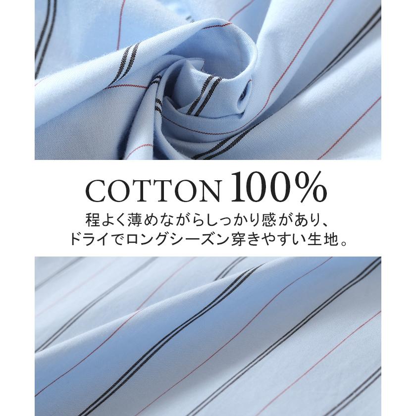 パンツ ワイド ストライプ 綿100 レディース ワイドパンツ 柄 ロング ロングパンツ 薄手 体型カバー ボトムス ボトム ストレート ズボン ゆったり ハイウエスト | HUG.U | 14