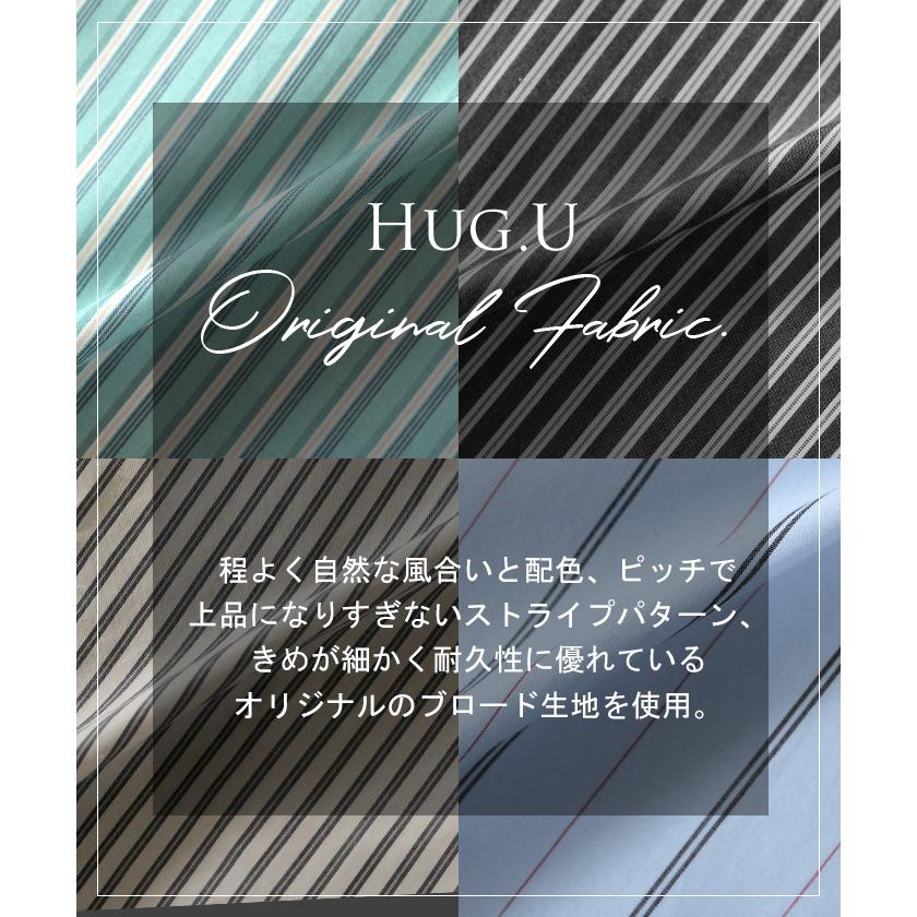 パンツ ワイド ストライプ 綿100 レディース ワイドパンツ 柄 ロング ロングパンツ 薄手 体型カバー ボトムス ボトム ストレート ズボン ゆったり ハイウエスト | HUG.U | 07