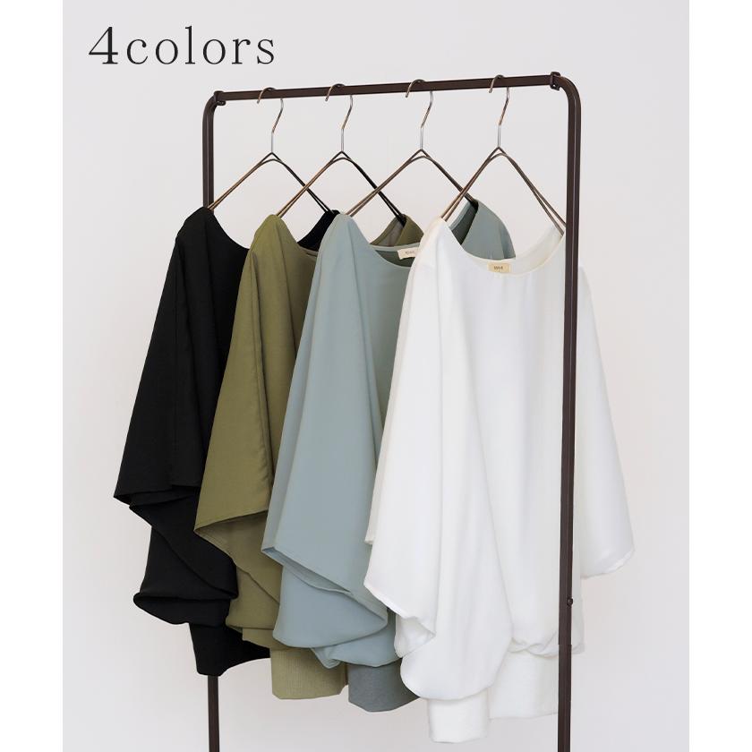 シャツ レディース インナー 付 トップス ノーカラー バンドカラー シフォン ブラウス リブ ロング ロングシャツ チュニック 半袖 無地 きれいめ ゆったり | HUG.U | 13