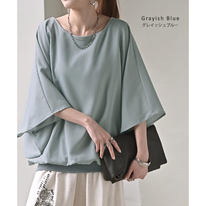 シャツ レディース インナー 付 トップス ノーカラー バンドカラー シフォン ブラウス リブ ロング ロングシャツ チュニック 半袖 無地 きれいめ ゆったり | HUG.U | 14