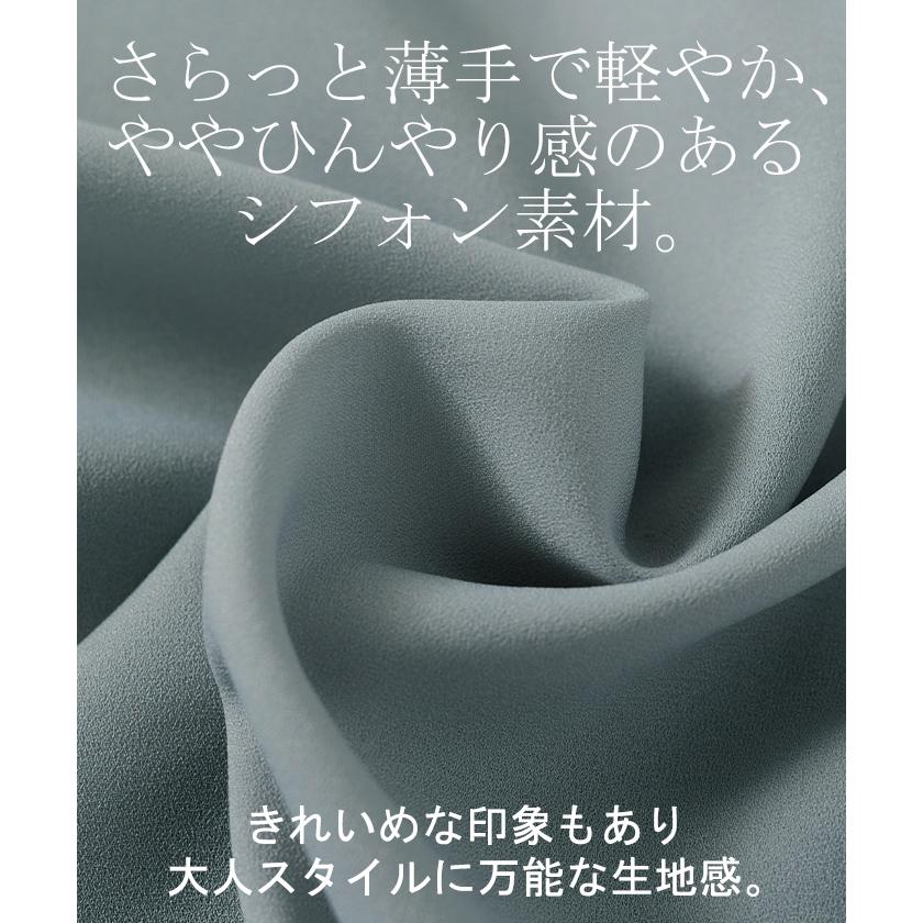 シャツ レディース インナー 付 トップス ノーカラー バンドカラー シフォン ブラウス リブ ロング ロングシャツ チュニック 半袖 無地 きれいめ ゆったり | HUG.U | 16