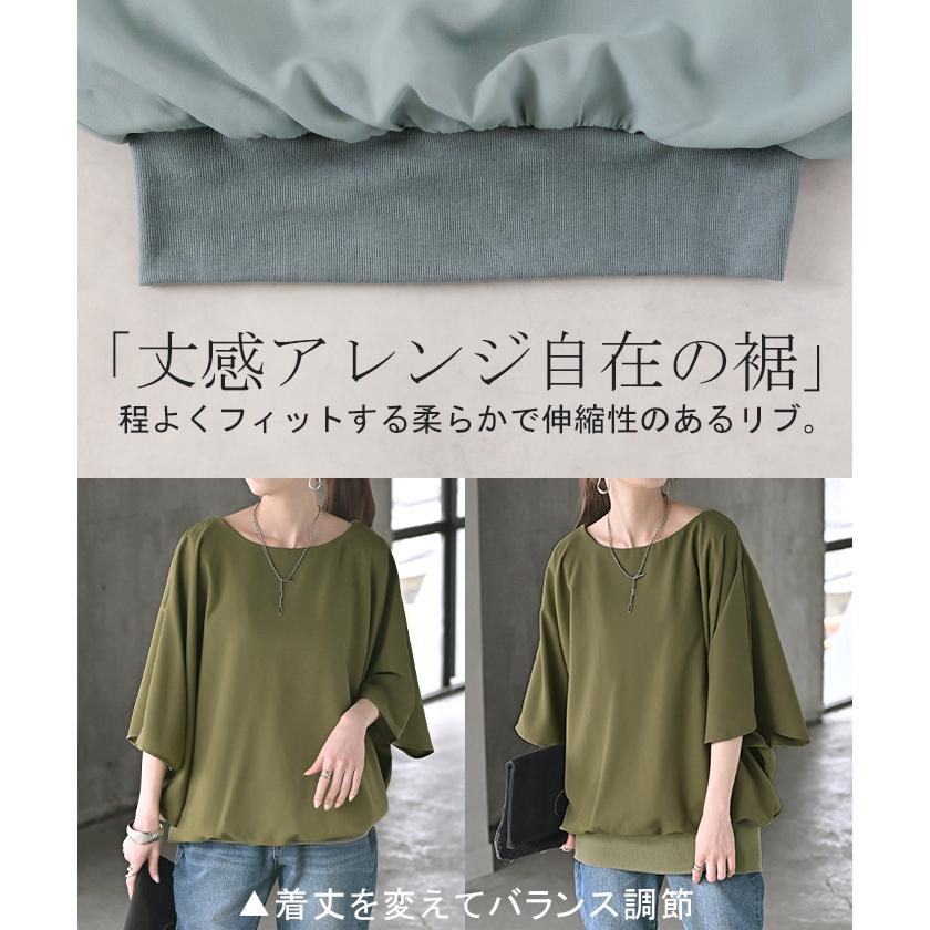 シャツ レディース インナー 付 トップス ノーカラー バンドカラー シフォン ブラウス リブ ロング ロングシャツ チュニック 半袖 無地 きれいめ ゆったり | HUG.U | 19