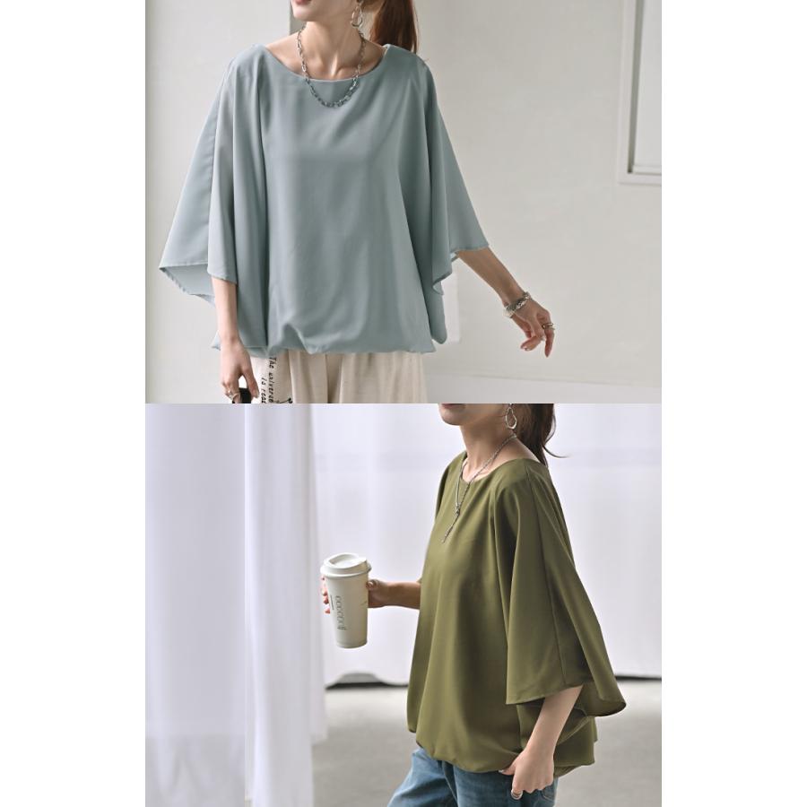 シャツ レディース インナー 付 トップス ノーカラー バンドカラー シフォン ブラウス リブ ロング ロングシャツ チュニック 半袖 無地 きれいめ ゆったり | HUG.U | 22