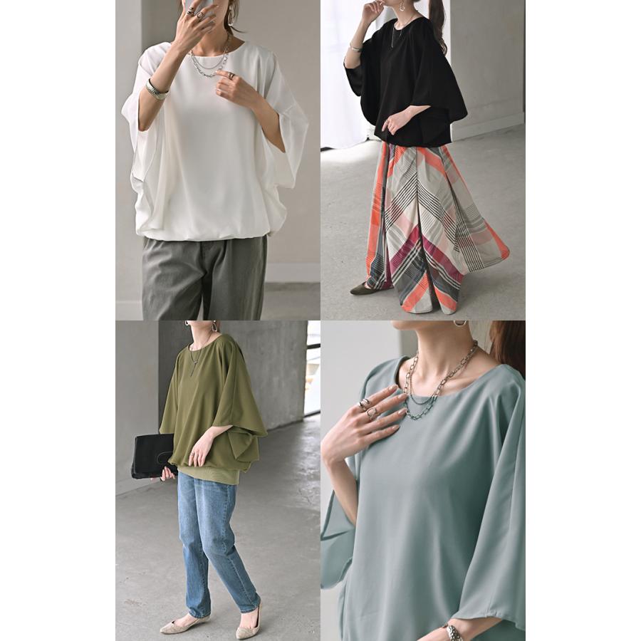 2点セット Tシャツ 半袖 ブラウス 肌着T トップス シフォン 総柄 ロングワイドパンツ 9分丈 高齢者 おばあちゃん シニア ママ 夏 Amazon | [YINGDIE] レディース シャツ ワイドパンツ