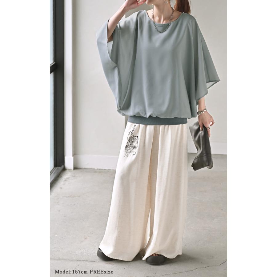 シャツ レディース インナー 付 トップス ノーカラー バンドカラー シフォン ブラウス リブ ロング ロングシャツ チュニック 半袖 無地 きれいめ ゆったり | HUG.U | 06