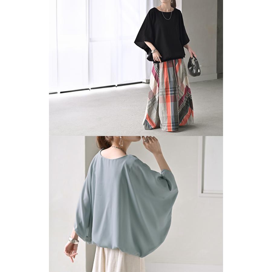 シャツ レディース インナー 付 トップス ノーカラー バンドカラー シフォン ブラウス リブ ロング ロングシャツ チュニック 半袖 無地 きれいめ ゆったり | HUG.U | 10