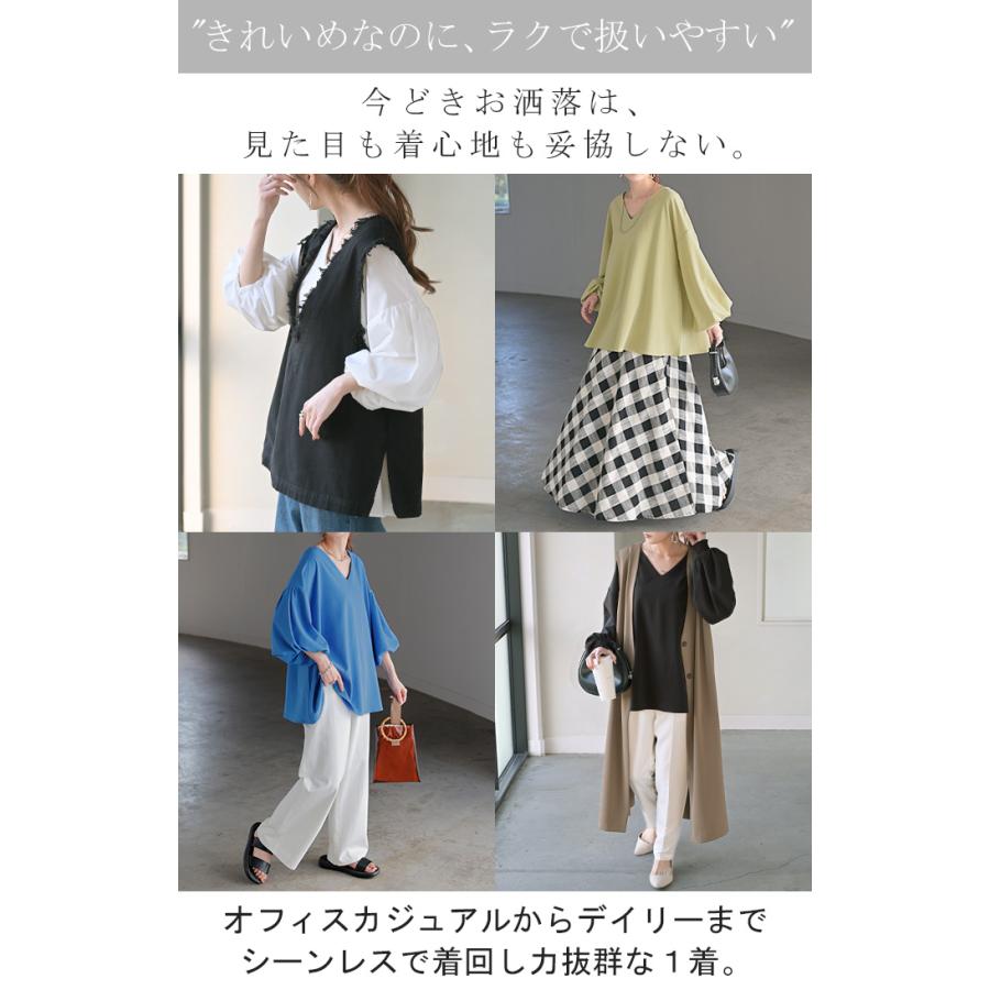 シャツ 楊柳 レディース トップス ブラウス ロング ロングシャツ チュニック Vネック シワになりにくい 長袖 半袖 | HUG.U | 18