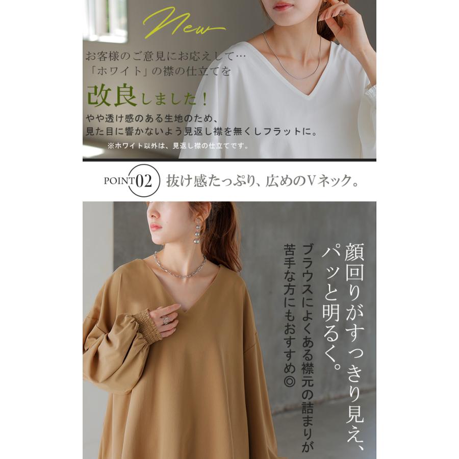 シャツ 楊柳 レディース トップス ブラウス ロング ロングシャツ チュニック Vネック シワになりにくい 長袖 半袖 | HUG.U | 11