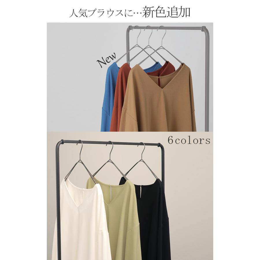 シャツ 楊柳 レディース トップス ブラウス ロング ロングシャツ チュニック Vネック シワになりにくい 長袖 半袖 | HUG.U | 12