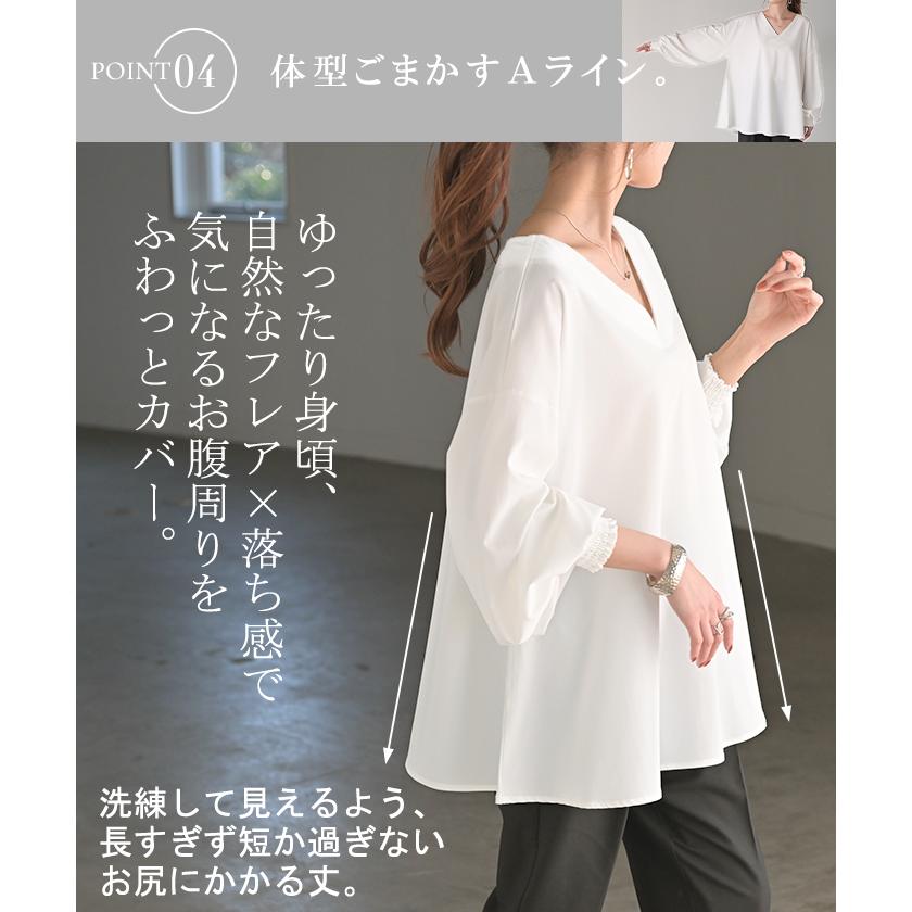 SALE シャツ 楊柳 レディース トップス ブラウス ロング ロングシャツ チュニック Vネック シワになりにくい 長袖 半袖 | HUG.U | 10