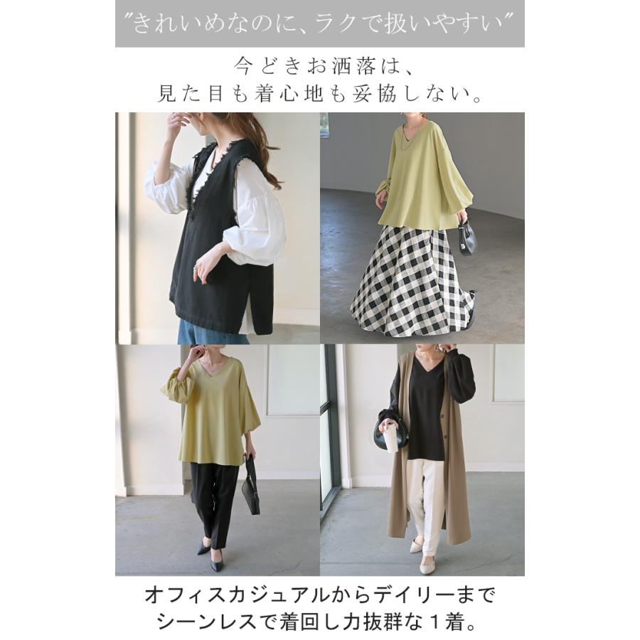 SALE シャツ 楊柳 レディース トップス ブラウス ロング ロングシャツ チュニック Vネック シワになりにくい 長袖 半袖 | HUG.U | 12