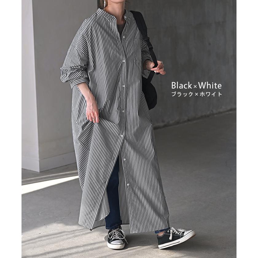 黒のストライプ 七分袖シャツワンピース HUG.U（ハグユー） ワンピース ストライプ シャツワンピース シャツ