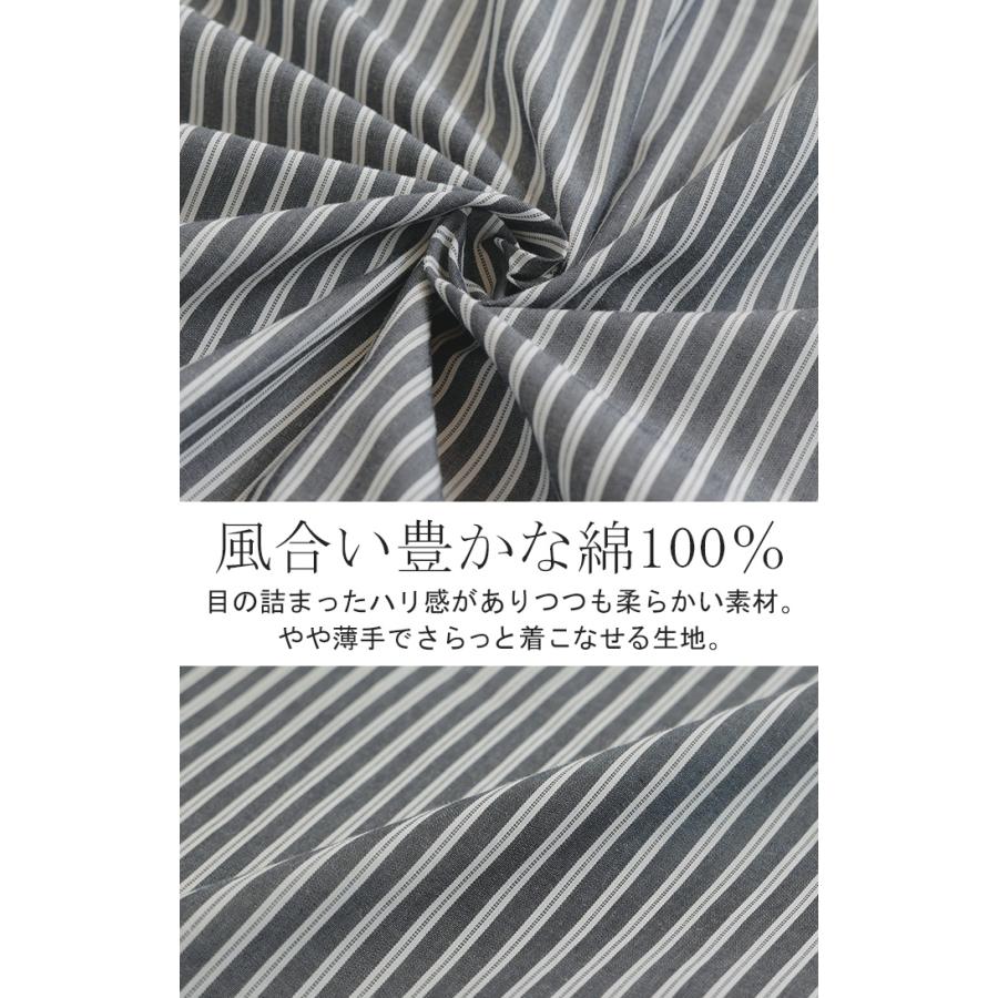 ワンピース ストライプ シャツワンピース シャツ ノーカラ― シャツワンピ レディース ロング ロングワンピース | HUG.U | 16