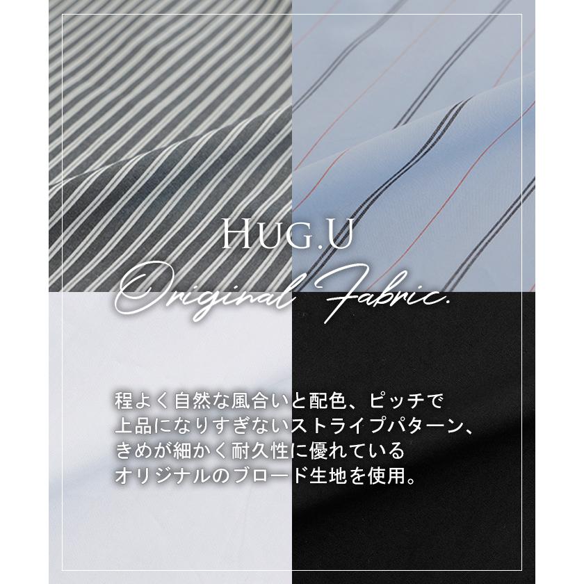 ワンピース ストライプ シャツワンピース シャツ ノーカラ― シャツワンピ レディース ロング ロングワンピース | HUG.U | 22