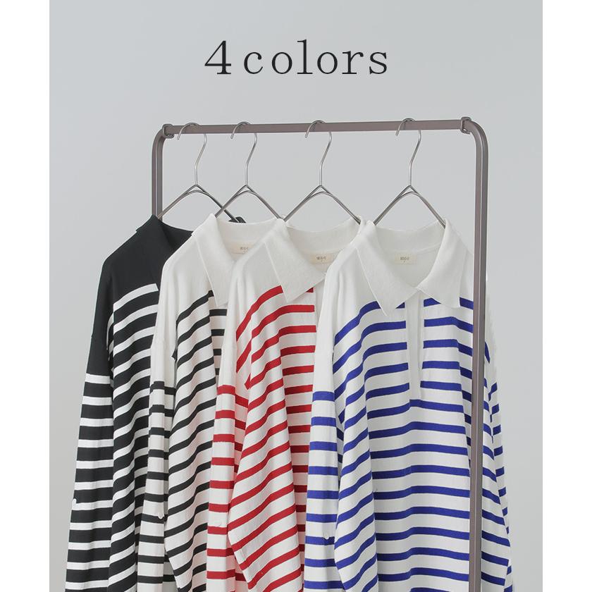 トップス ロンT 襟付き ボーダー ニット レディース 綿100％ 長袖 Tシャツ カットソー ロング ティーシャツ チュニック | HUG.U | 13