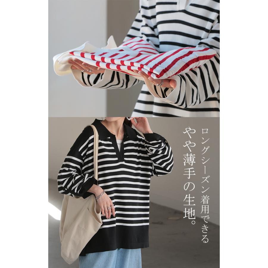 トップス ロンT 襟付き ボーダー ニット レディース 綿100％ 長袖 Tシャツ カットソー ロング ティーシャツ チュニック | HUG.U | 21