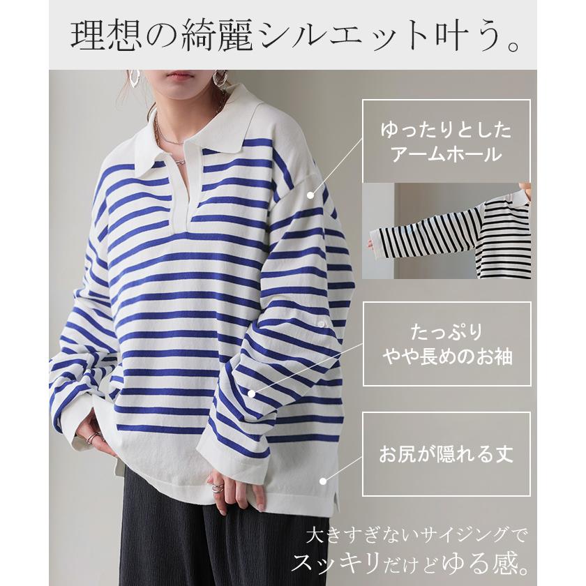 handmade＊NEW⭐︎グレーボーダー綿ニット