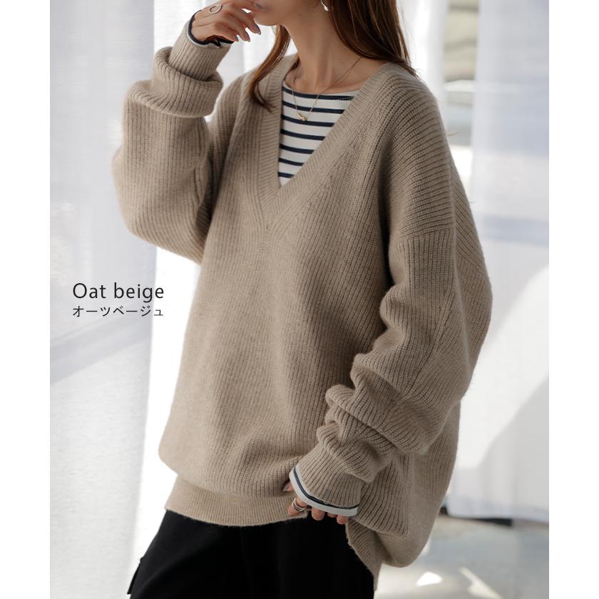 HUG.U（ハグユー） ニット Vネック モヘアニット レディース トップス