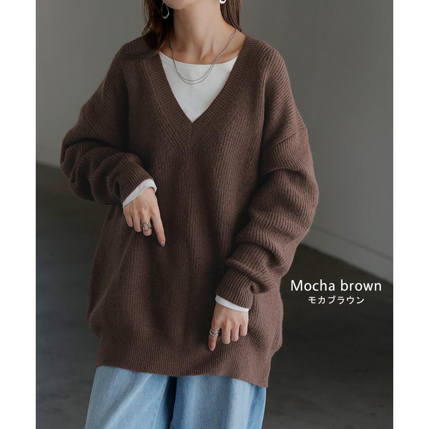 HUG.U（ハグユー） ニット Vネック モヘアニット レディース トップス