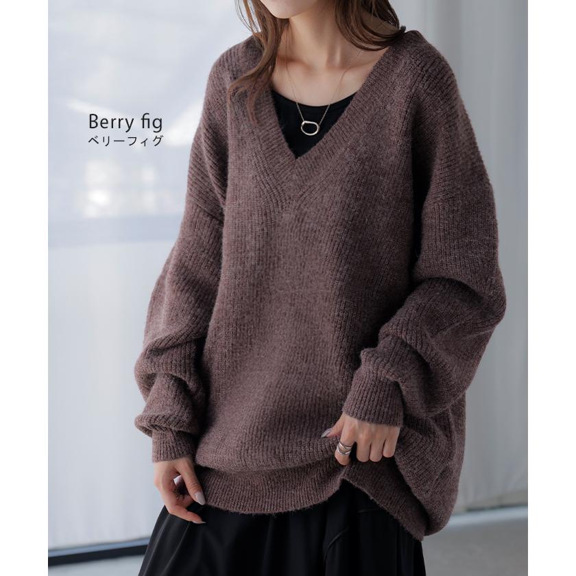 DEMYLEE／Vネックモヘアニット モヘアVネックニットトップス[品番：PVBW0008849]｜privatebeach