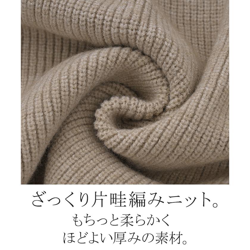 【美品】  BEIGE， / ベイジ | MORVAH モヘア ナイロン ウール 袖 ギャザー Vネック ニット | 4 | ブラウン | レディース BEIGE, - 【美品】 BEIGE， / ベイジ | MORVAH モヘア ナイロン ウール