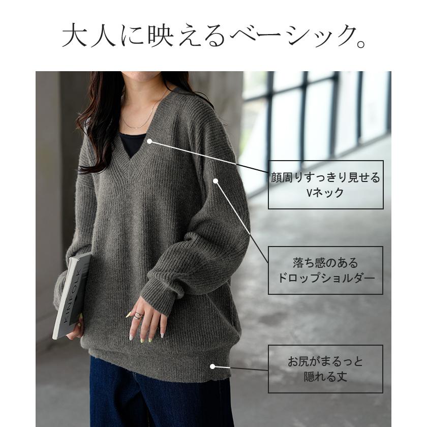 HUG.U（ハグユー） ニット Vネック モヘアニット レディース トップス
