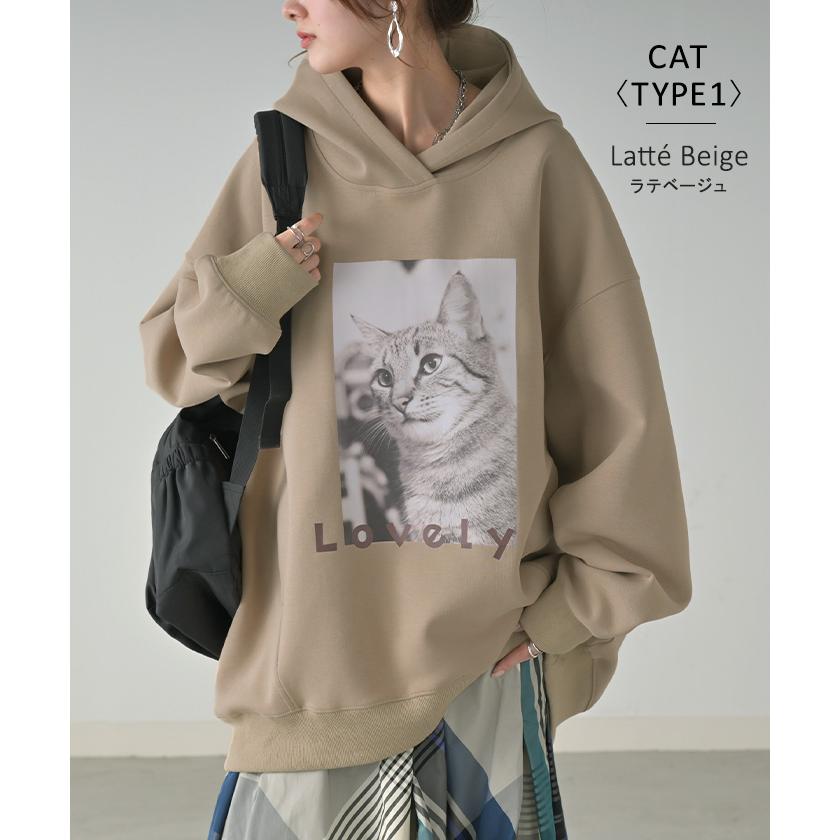 パーカー 猫 ダンボール レディース トップス トレーナー プリント シワになりにくい ロング ロングパーカー プルオーバー フード ビッグ お尻が隠れる ゆったり | HUG.U | 15