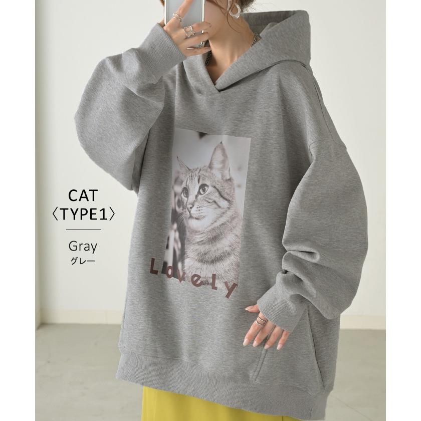 パーカー 猫 ダンボール レディース トップス トレーナー プリント シワになりにくい ロング ロングパーカー プルオーバー フード ビッグ お尻が隠れる ゆったり | HUG.U | 16