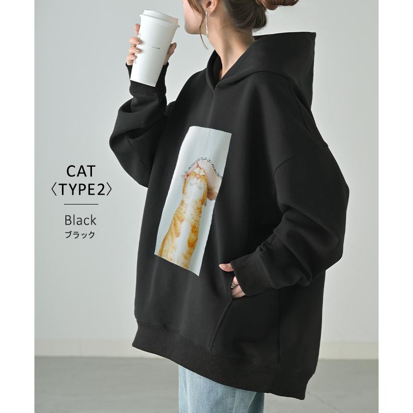 パーカー 猫 ダンボール レディース トップス トレーナー プリント シワになりにくい ロング ロングパーカー プルオーバー フード ビッグ お尻が隠れる ゆったり | HUG.U | 19