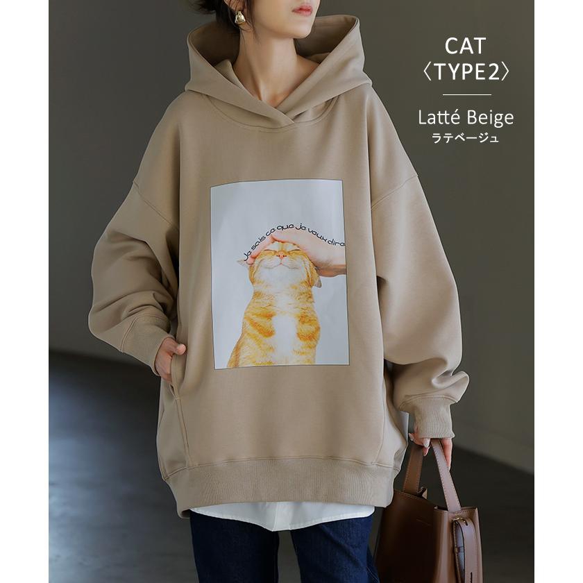 パーカー 猫 ダンボール レディース トップス トレーナー プリント シワになりにくい ロング ロングパーカー プルオーバー フード ビッグ お尻が隠れる ゆったり | HUG.U | 20