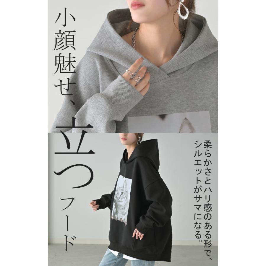パーカー 猫 ダンボール レディース トップス トレーナー プリント シワになりにくい ロング ロングパーカー プルオーバー フード ビッグ お尻が隠れる ゆったり | HUG.U | 21